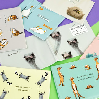 Обложка на зачетную книжку 'Счастливая зачетка', артикул KW067-000238 5