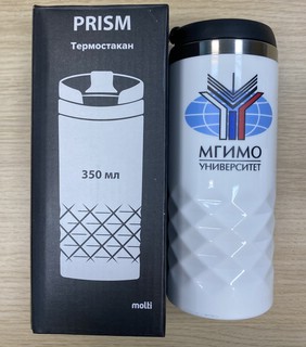 Термостакан с  полноцветным логотипом МГИМО,цвет белый 1