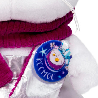 Ли-ли Baby в костюмчике «Космос», 20 см, артикул LB-082 4