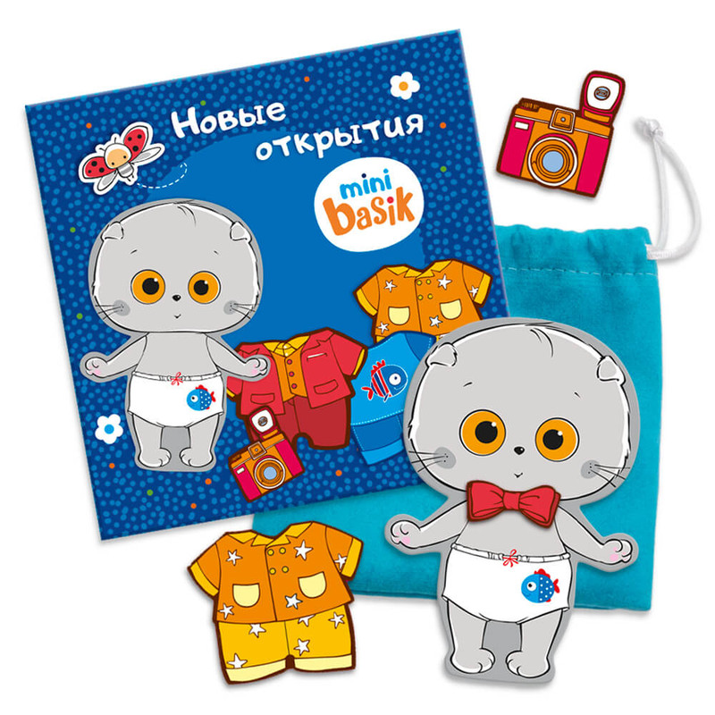 Игрушка магнитная Басик «Новые открытия» из коллекции Enjoy, арт. ABB-053