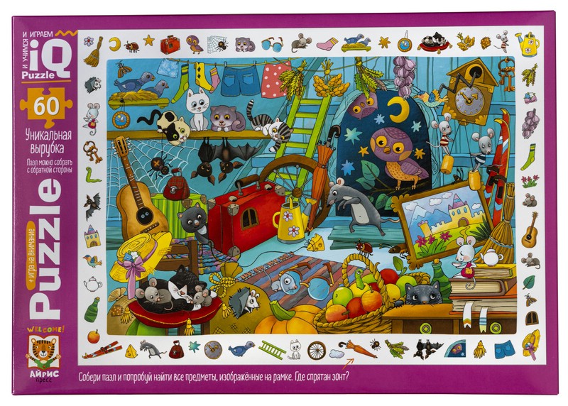 IQ Пазл 'Зверюшки в избушке' 60 элементов
