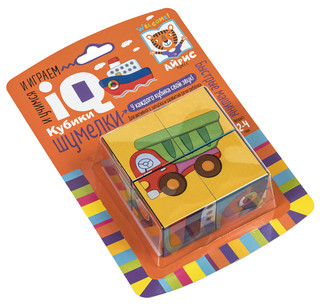 Умные кубики. Шумелки. Быстрые машины