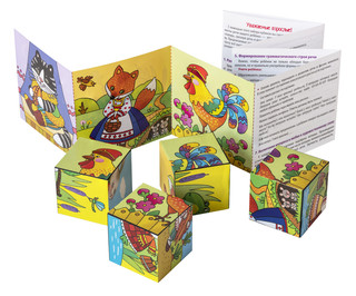 Котя-Котенька. IQ кубики шумелки 4