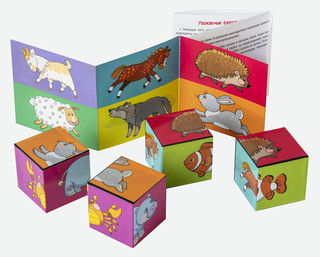 Лапки-хвостики. IQ кубики шумелки 4