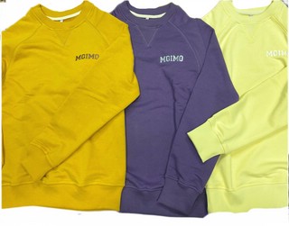 Свитшот с логотипом MGIMO 4