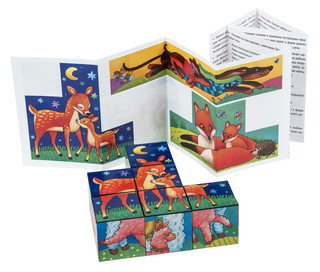 Мой папа - лев. IQ кубики шумелки 4