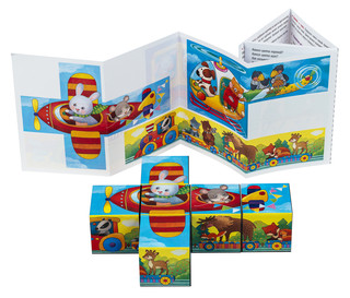 Чудесное путешествие. IQ кубики шумелки 4