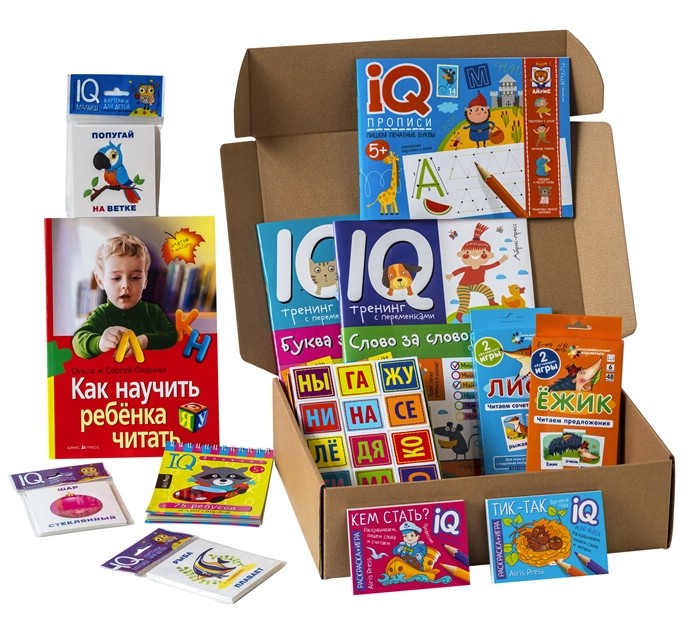 Посылка большая с IQ-играми. Учимся читать сложные слова, словосочетания, предложения 