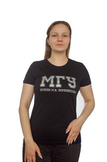 Футболка с надписью МГУ имени М.В. Ломоносова на русском языке