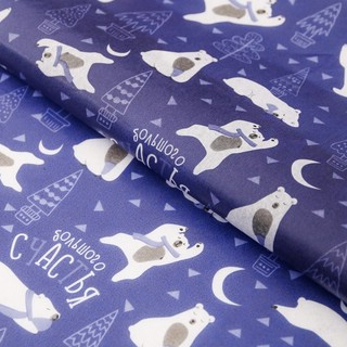 Бумага упаковочная тишью 