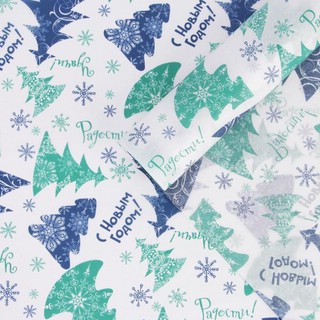 Бумага упаковочная тишью "Ёлочки" 50х70 см