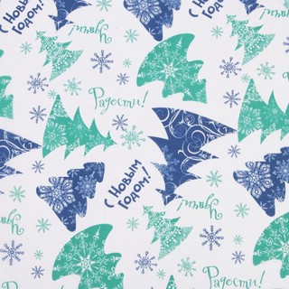 Бумага упаковочная тишью 