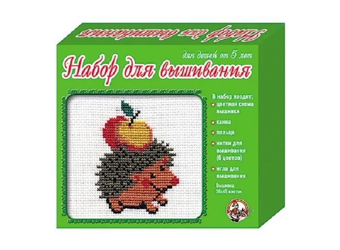 Набор для вышивания 'Ежик'
