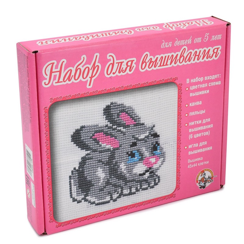Набор для вышивания 'Зайка'