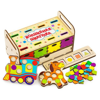 Волшебная шкатулка ALATOYS 2