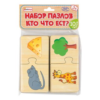 Набор пазлов 'Кто что ест?', 20 деталей, ALATOYS 1
