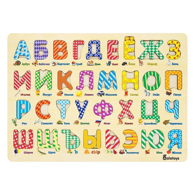 Вкладыш 'Азбука', 33 детали, ALATOYS