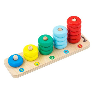 Пирамидка 'Счёты' ALATOYS 2