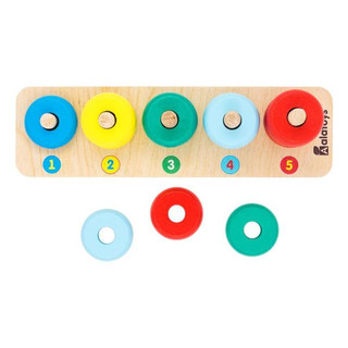 Пирамидка 'Счёты' ALATOYS 3