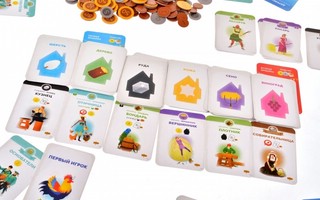 Настольная игра 'Деревни'  3