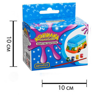 Копилка-раскраска 'Автобус' Bumbaram 5