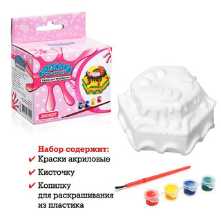 Копилка-раскраска 'Тортик' Bumbaram 5