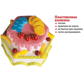 Копилка-раскраска 'Тортик' Bumbaram 6