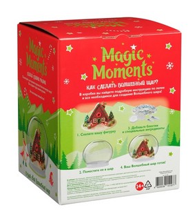 Набор 'Создай волшебный шар. Пряничный домик' 2