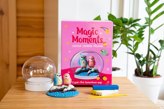 Набор 'Волшебный шар. Совушки' Magic Moments 2