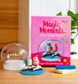 Набор 'Волшебный шар. Совушки' Magic Moments 8
