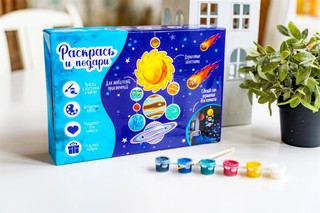 Набор для творчества 'Солнечная система' 4