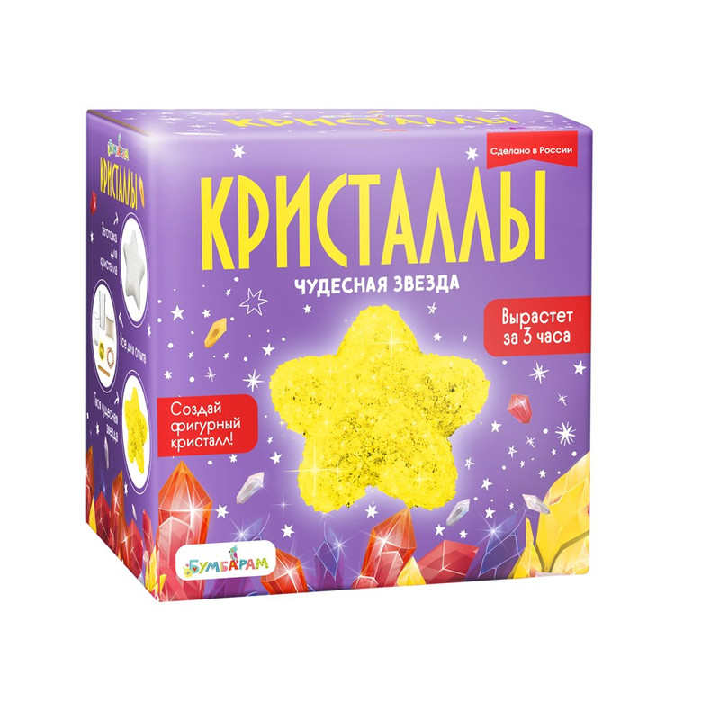 Набор для экспериментов 'Фигурный кристалл. Звезда', желтая Bumbaram