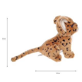 Детеныш амурского леопарда, 16 см, Hansa 10