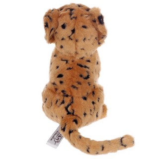 Детеныш амурского леопарда, 16 см, Hansa 11