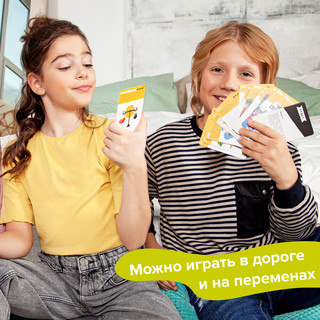 Игра-головоломка Публичные выступления 7