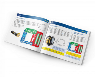 Конструктор ЗНАТОК, 69 схем 4