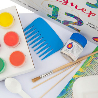 Набор для творчества Эбру Супер Старт, EBRU PROFI 11