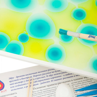 Набор для творчества Эбру Супер Старт, EBRU PROFI 14