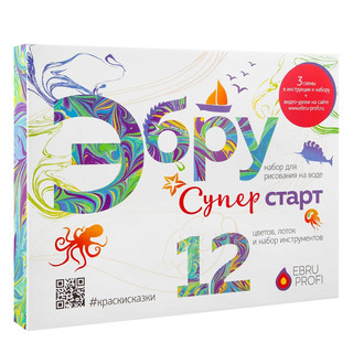 Набор для творчества Эбру Супер Старт, EBRU PROFI 1