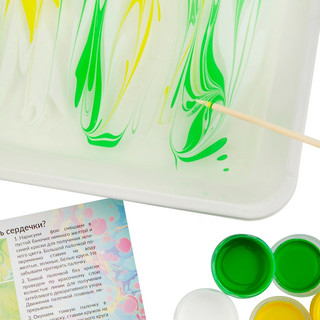 Набор для творчества EBRU PROFI Эбру Супер Хит 13