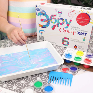 Набор для творчества EBRU PROFI Эбру Супер Хит 6