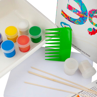 Набор для творчества EBRU PROFI Эбру Супер Хит 9