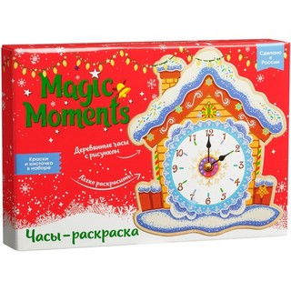 Набор для творчества 