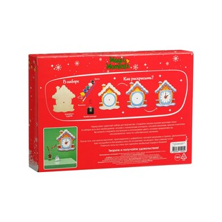 Набор для творчества 