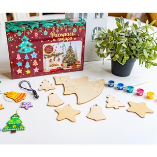 Наборы для творчества 'Новогодняя елка' Раскрась и подари 2