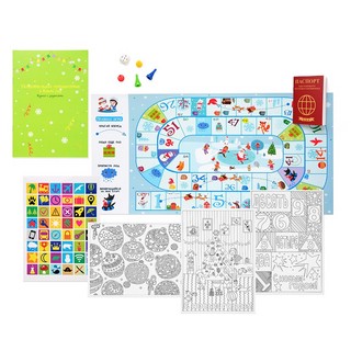 Набор с играми и развлечениями 