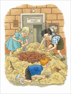 Денискины рассказы 5