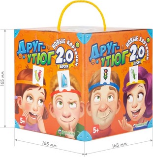 Игра 'Друг-утюг. Версия 2.0' Биплант 7