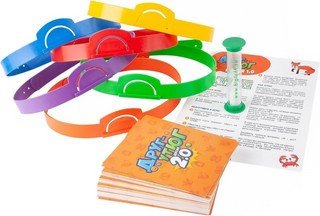 Игра 'Друг-утюг. Версия 2.0' Биплант 8