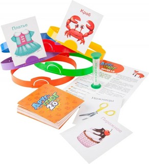 Игра 'Друг-утюг. Версия 2.0' Биплант 10